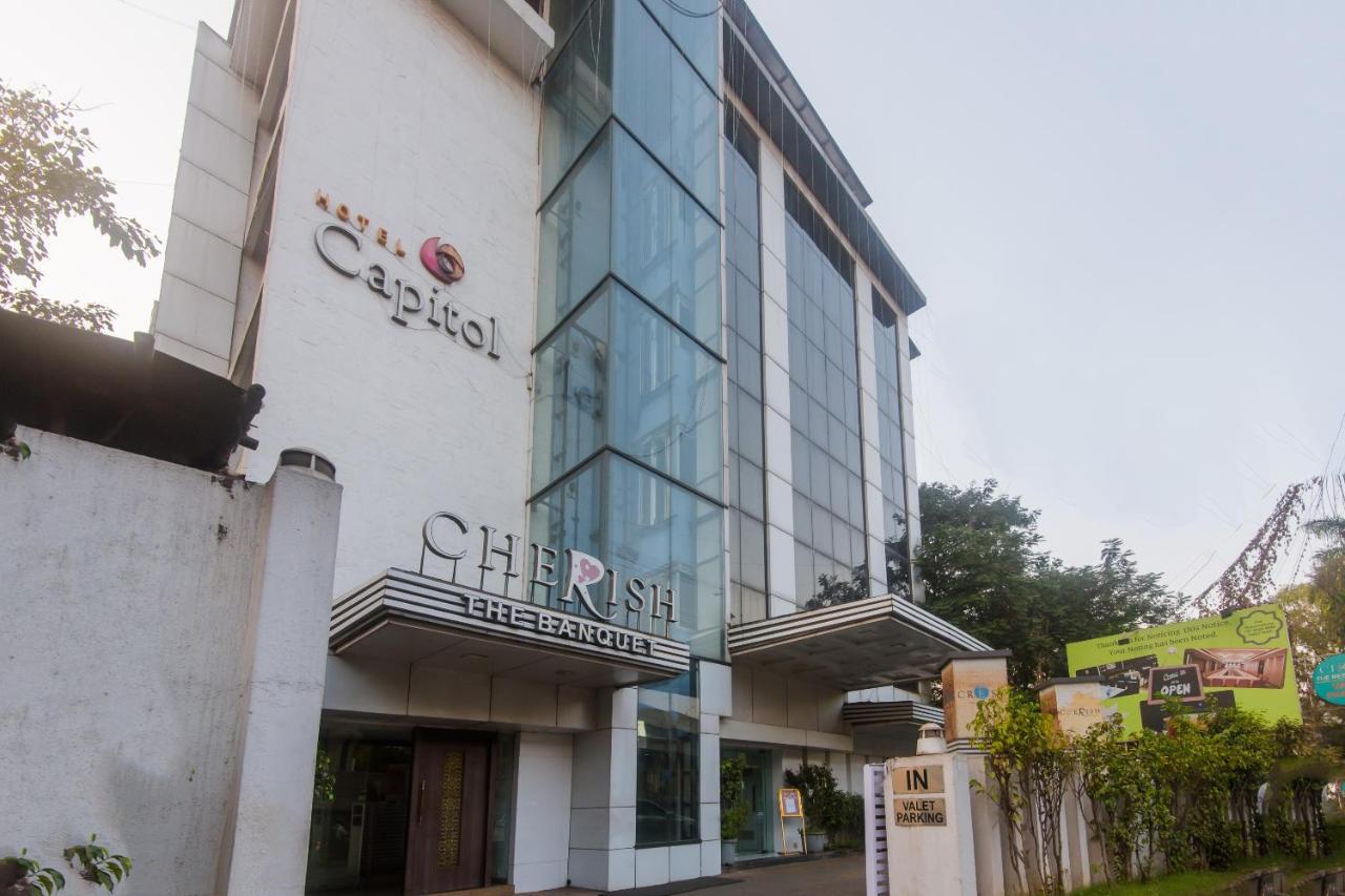 ثين Hotel Capitol المظهر الخارجي الصورة